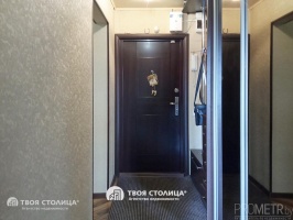 Фото объекта 16