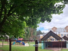 Фото объекта 20