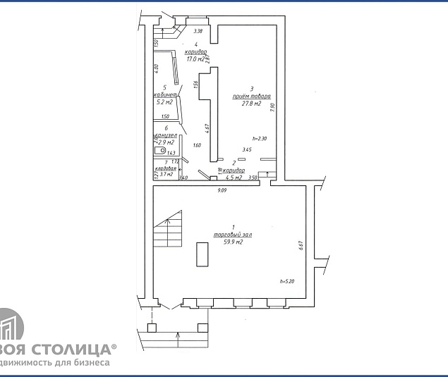  Продажа помещения Минск, Маяковского ул., 22 - фото 0