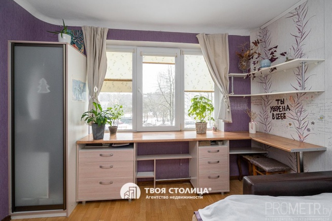 Фото объекта 17