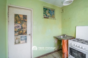Фото объекта 9