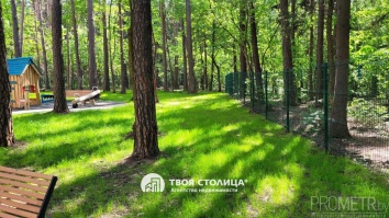 Фото объекта 13