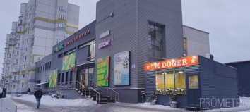 Фото объекта 15