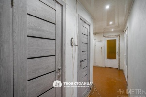 Фото объекта 24