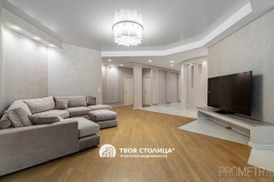 Фото объекта 3