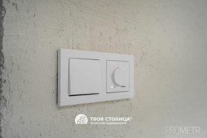 Фото объекта 14