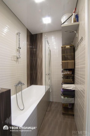 Фото объекта 14