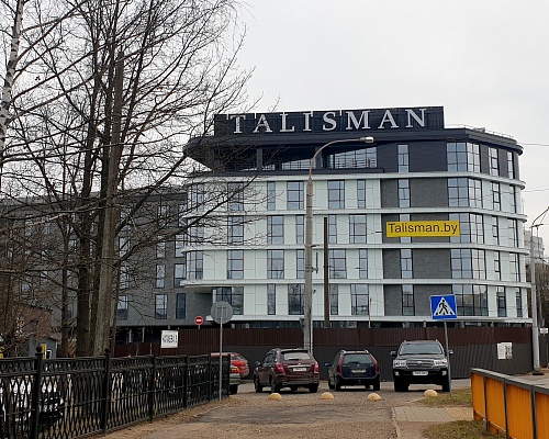 БЦ Talisman