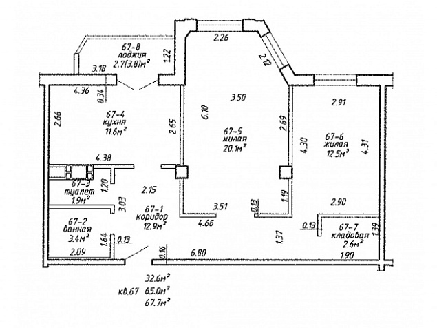 Жилой дом ул. Павлины Мяделки - фото 4