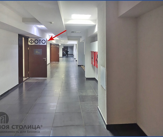  Аренда помещения Минск, Толбухина ул., 2 - фото 2