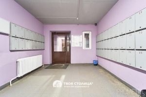 Фото объекта 16