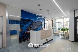 Фото объекта 23