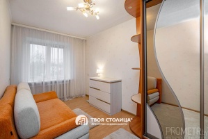 Фото объекта 9