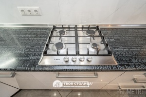 Фото объекта 9