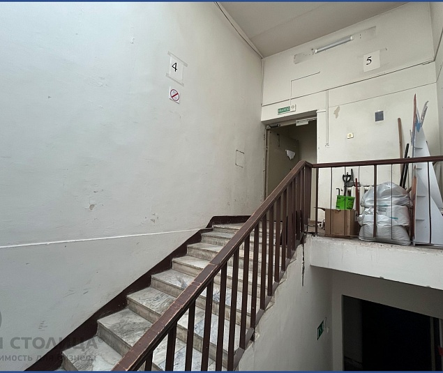  Аренда помещения Минск, Рокоссовского просп., 136 - фото 1