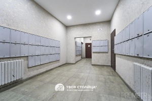 Фото объекта 20