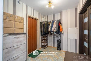 Фото объекта 22