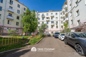 Фото объекта 20