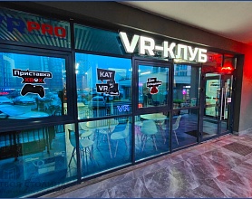  Аренда помещения Минск, Жореса Алферова, 12 - фото 7