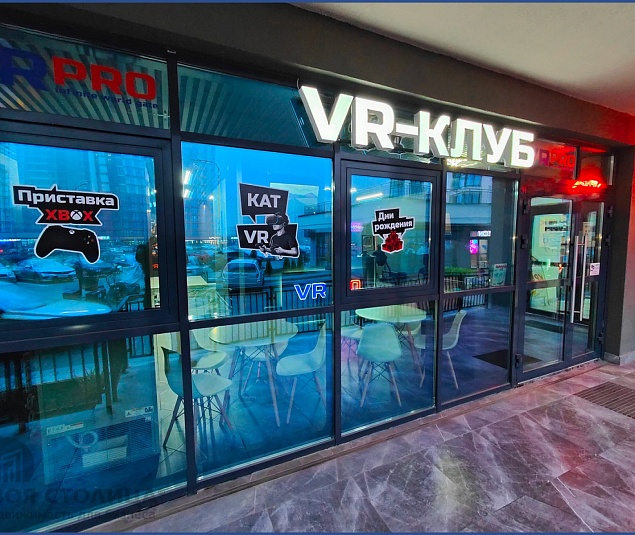  Аренда помещения Минск, Жореса Алферова, 12 - фото 7