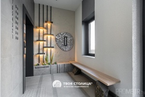 Фото объекта 15