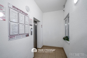 Фото объекта 24