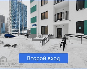  Аренда помещения Минск, Игоря Лученка ул., 9 - фото 8