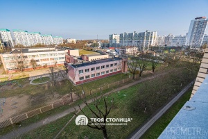 Фото объекта 9