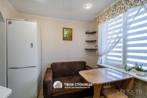 Фото объекта 5