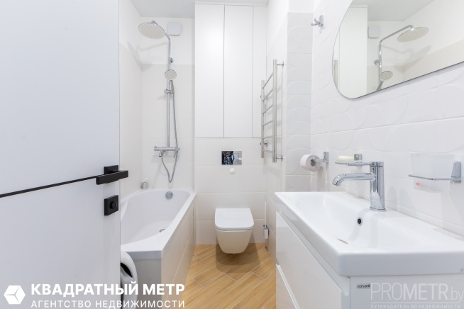 Фото объекта 8