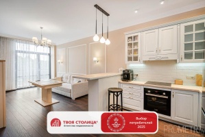 Фото объекта 1