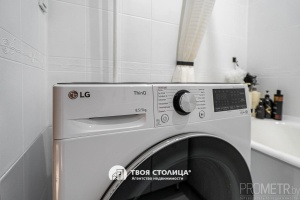 Фото объекта 25