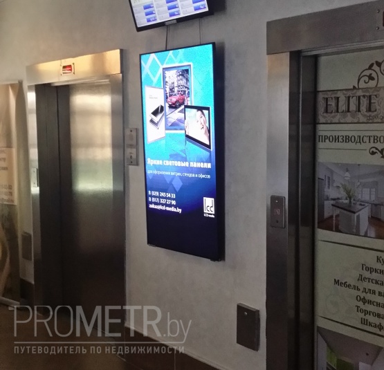  БЦ "Пушкинский" - фото 4