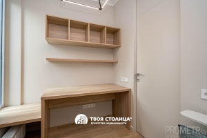 Фото объекта 20