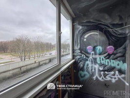 Фото объекта 10