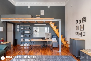 Фото объекта 5