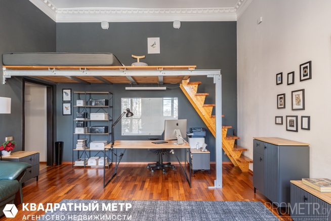 Фото объекта 5