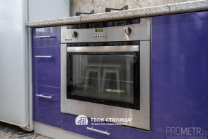 Фото объекта 5