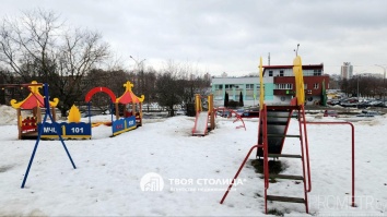 Фото объекта 4