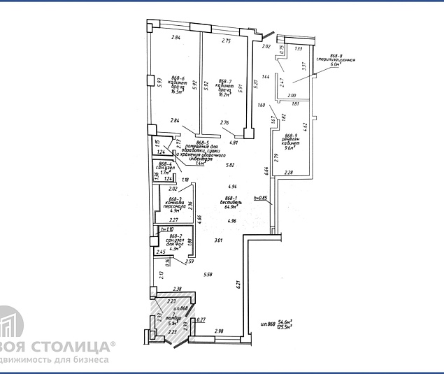  Аренда помещения Минск, Дзержинского просп., 19 - фото 1