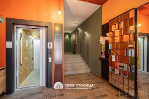 Фото объекта 16