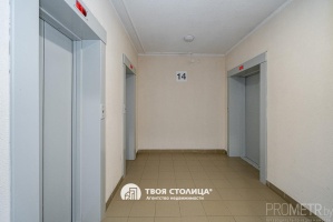 Фото объекта 23