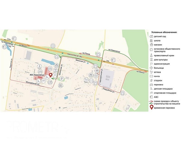 Жилой комплекс Новоселье - фото 4