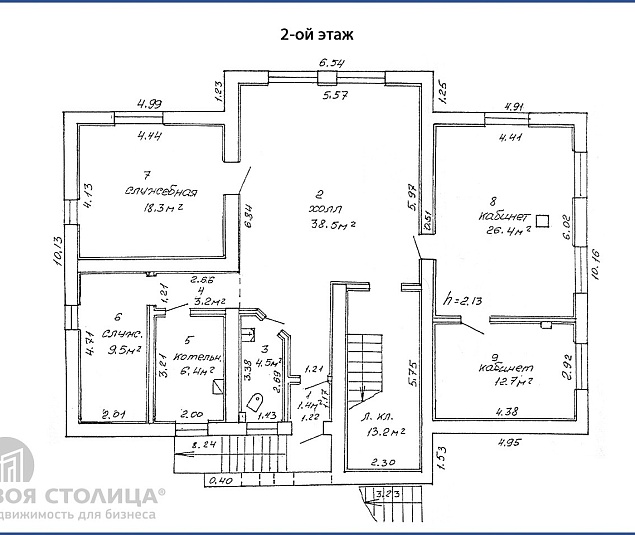  Продажа помещения Минск, Левкова ул., 24 - фото 13