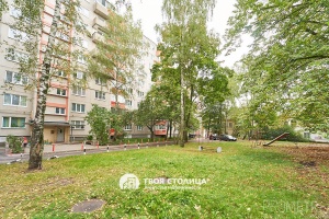 Фото объекта 20