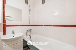 Фото объекта 8