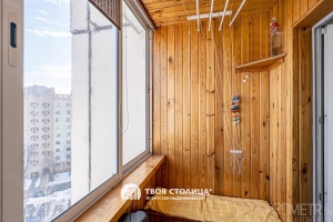 Фото объекта 10