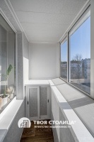 Фото объекта 9