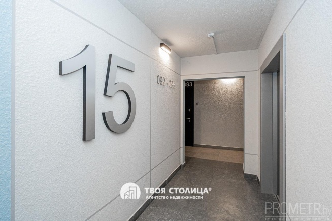 Фото объекта 25