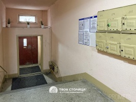 Фото объекта 21